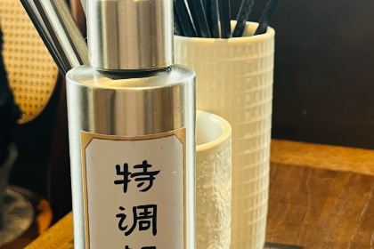 Li Baixie Crab Roe Noodles