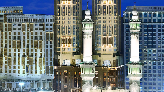 Conrad Jabal Omar Makkah