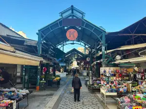 Kapani Market