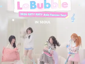 韓國首爾 · FIFTY FIFTY 2026《Still Lobubble》亞洲巡迴球迷演唱會