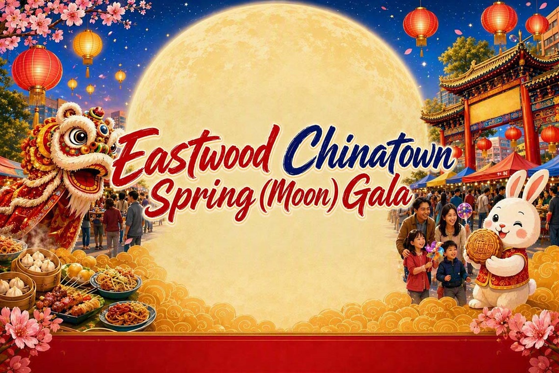 Eastwood Chinatown Spring (Moon) Gala | Macquarie Park