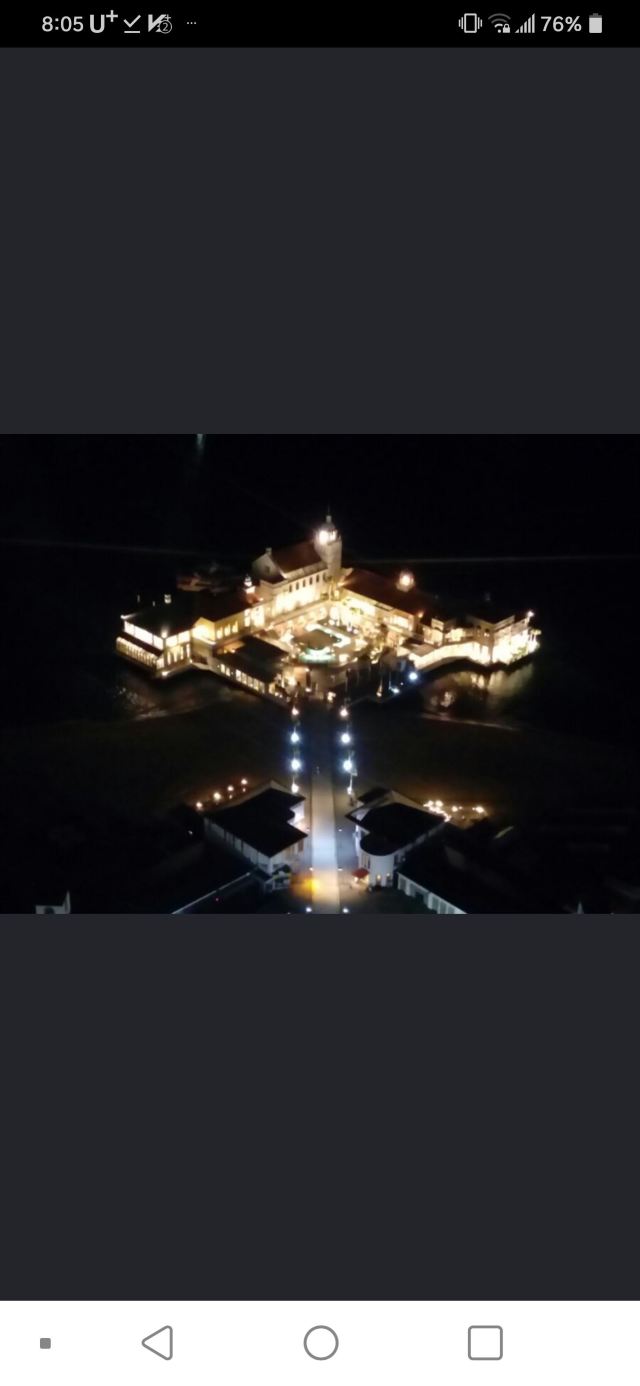 모모치 해변 공원