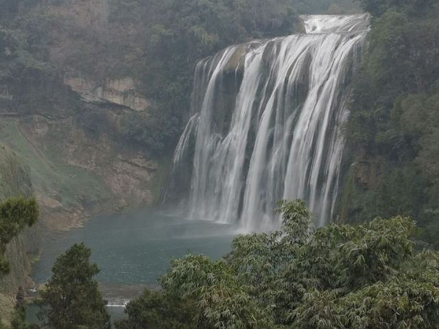 Huangguoshu Waterfall