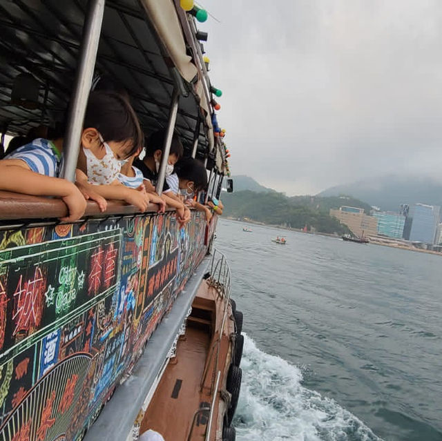 Tung Lung Island 