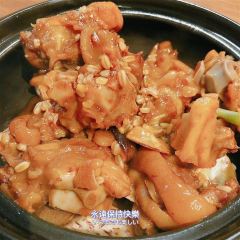 Pizzeria Il Grano User Photo