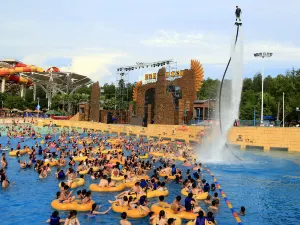 武漢瑪雅海灘水公園