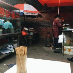 孙家糖油条 User Photo