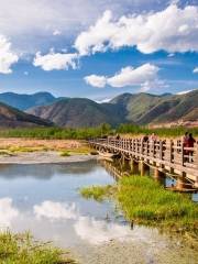 Zouhun Bridge (Walking Marriage Bridge)