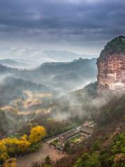 Maijishan Botanical Garden