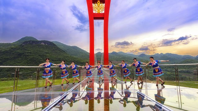 Qingtian Glass Bridge