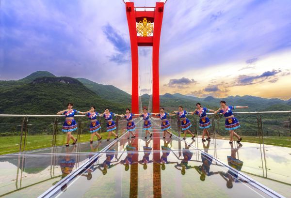 Qingtian Glass Bridge