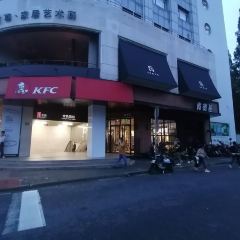 KFC (YongLong) 여행 사진