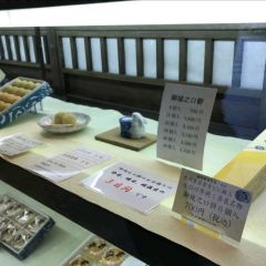 Honke Kikuya Nara Store User Photo