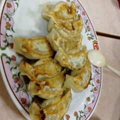 Gyoza no Ohsho Suidobashi 여행 사진
