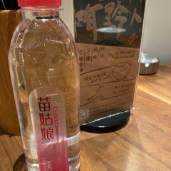 SHU CHU User Photo