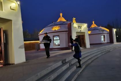 MENG GU DA YING SHI DE GONG YUAN DIAN