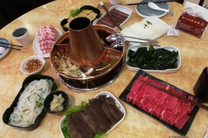 LAO BEI JING TAN HUO GUO