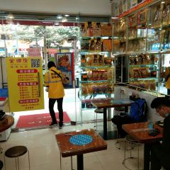 金满隆海味饭店(桂花北路店) User Photo