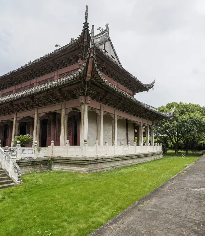 Haining