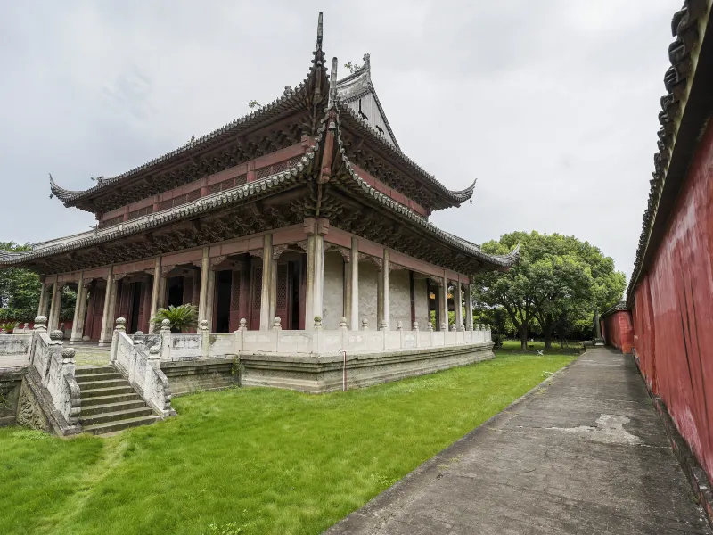 Haining