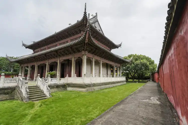 Haining