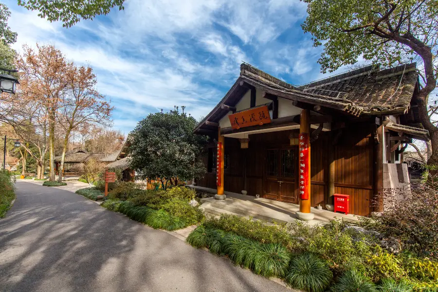 Hangzhou Xihu Longjingcha Museum