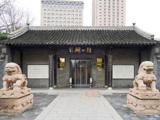 南投10大最佳頂級飯店排名