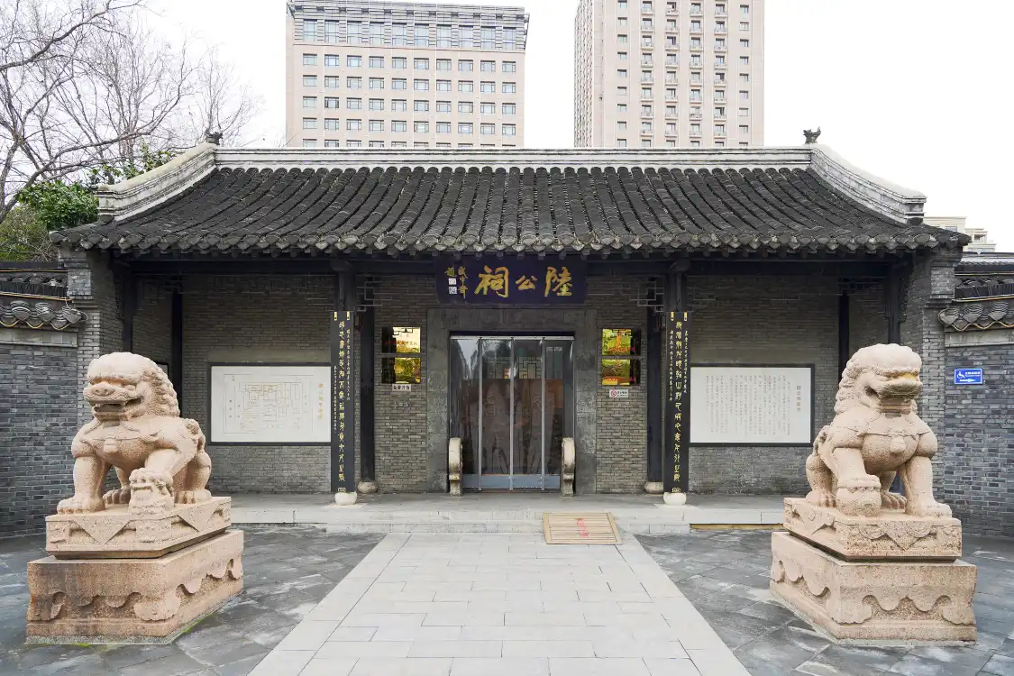 Hotel in zona LuGongCi WenHua Jie