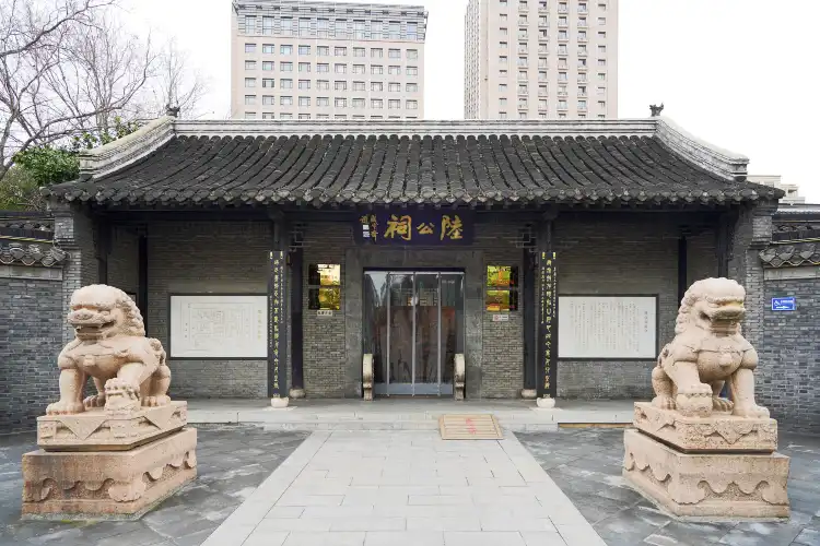 Các khách sạn gần LuGongCi WenHua Jie