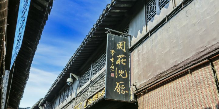 주장 심청