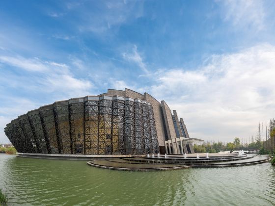 Wuzhen Grand Theater