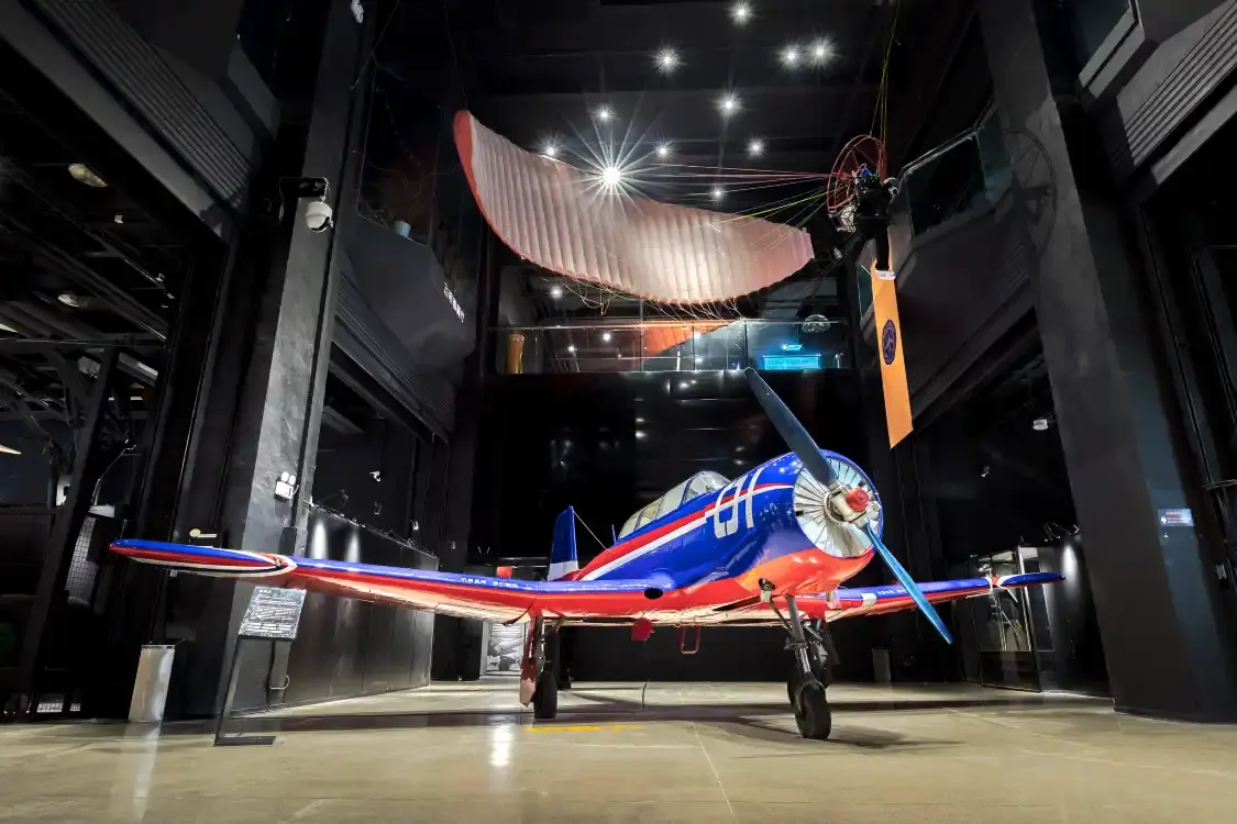 리차오 항공 박물관 주변 호텔