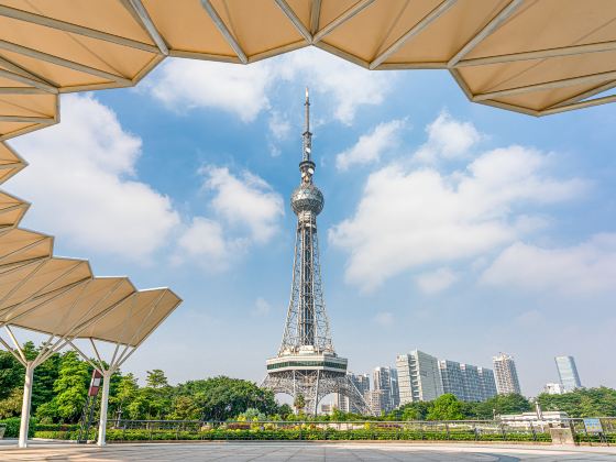 Foshan TV Tower