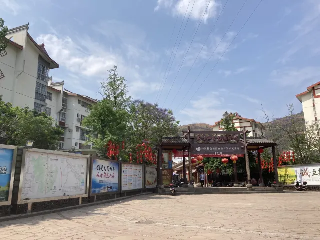 南紅瑪瑙交易市場