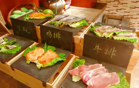 中泰豪生大酒店餐廳
