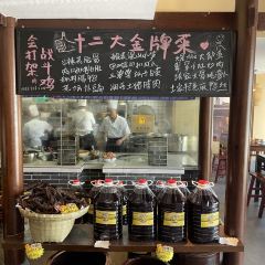 寨子里的-钵钵菜(火车站店) User Photo