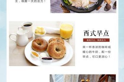 PU TUO SHAN LEI DI SEN ZHUANG YUAN