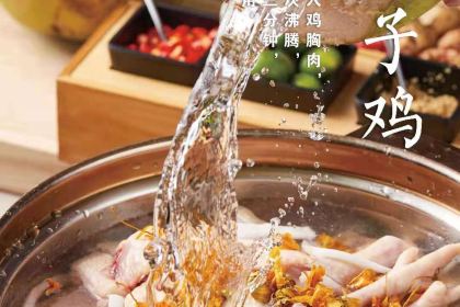 阿尔卡迪亚爱琴海西餐厅