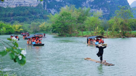 中國廣西南寧德天跨國瀑布景區+明仕田園一日遊