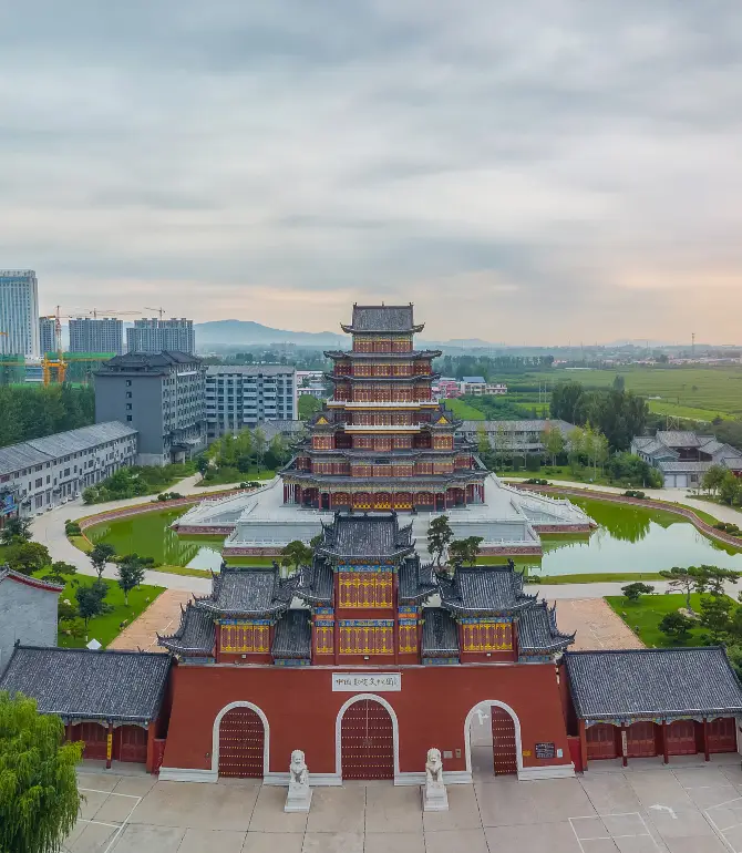 Xuchang