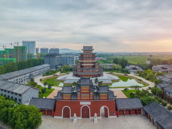 China Enamel Culture Park