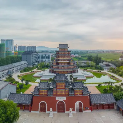 Hanting Hotel (Xinxiang City Government Branch)