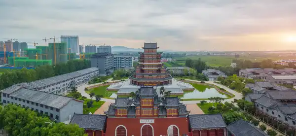 Khách sạn Hangting Hotel tại Hứa Xương