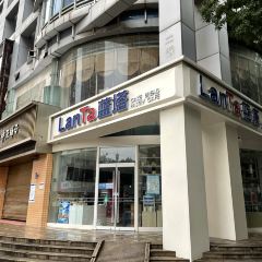 Haolilai (jingsanlu) User Photo