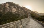 Nine Door of Great Wall