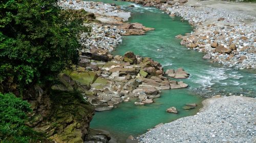 Hongkou National Natural Reserve