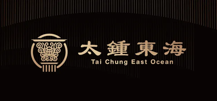 Tai Zhong Dong Hai Restaurant (Guomao  Branch)