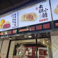 JIAHUAXIANHUABING User Photo