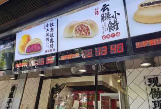 JIAHUAXIANHUABING User Photo