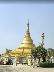 Myanmar Stupa & Temple (Burma Temple)